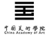 中國(guó)美術(shù)學(xué)院