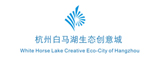 杭州白馬湖生態(tài)創(chuàng)意城